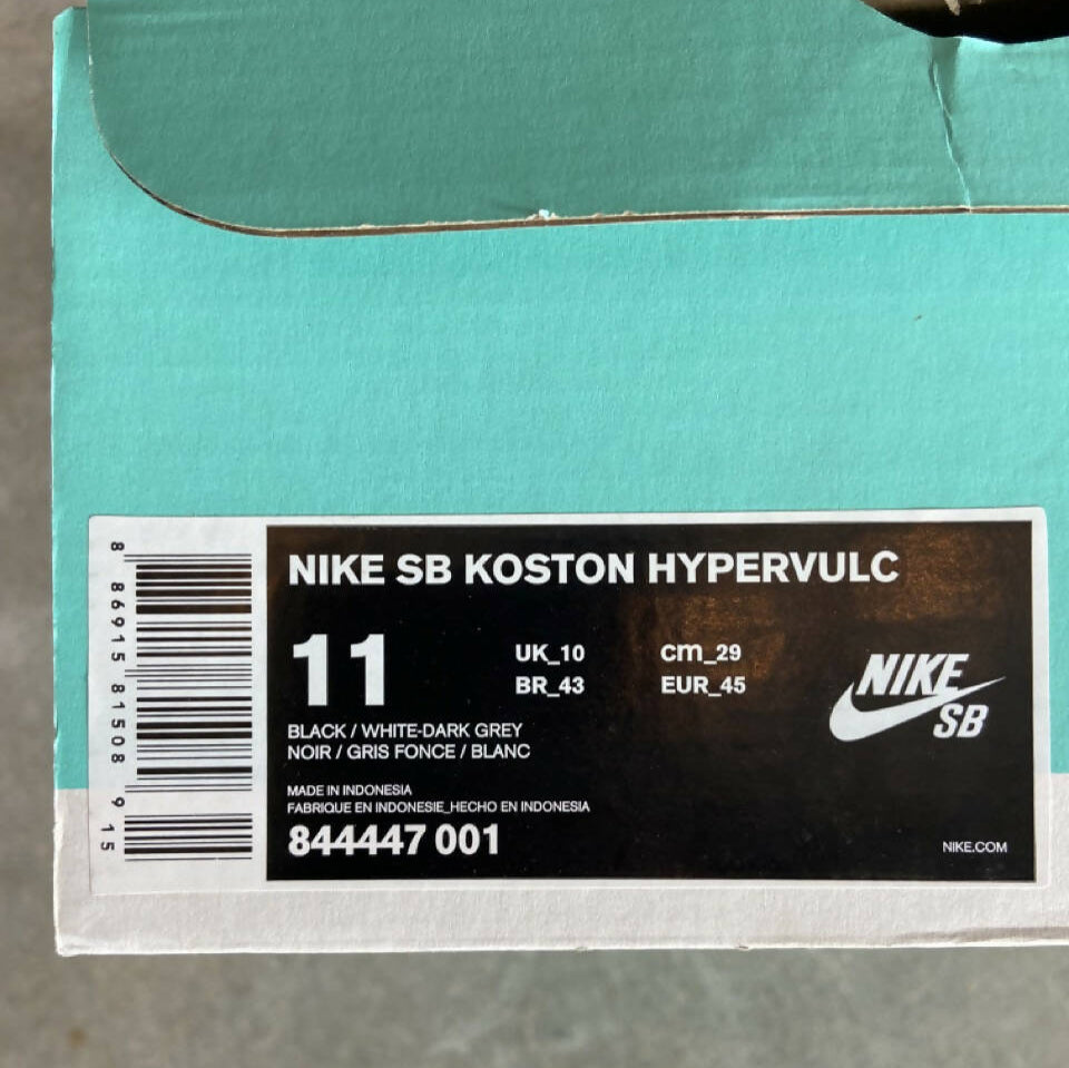 Nike SB Koston Hypervulc 844447 001